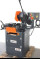 Дисковая пила Dispa Makina S 275