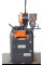 Дисковая пила Dispa Makina S 275