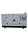 Дизельный генератор FE POWER FE-R 55 KVA