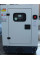 Дизельный генератор FE POWER FE-R 55 KVA