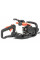 Кусторез Faworyt Pro NP61 R (FPN TPN250)