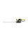 Кусторез электрический Lider Plus EN620R