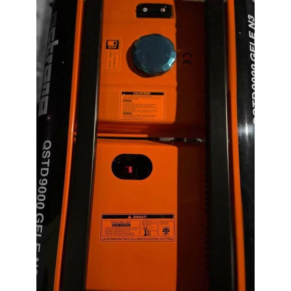 Дизельний генератор Qstrong QST 9000 GFLE N3