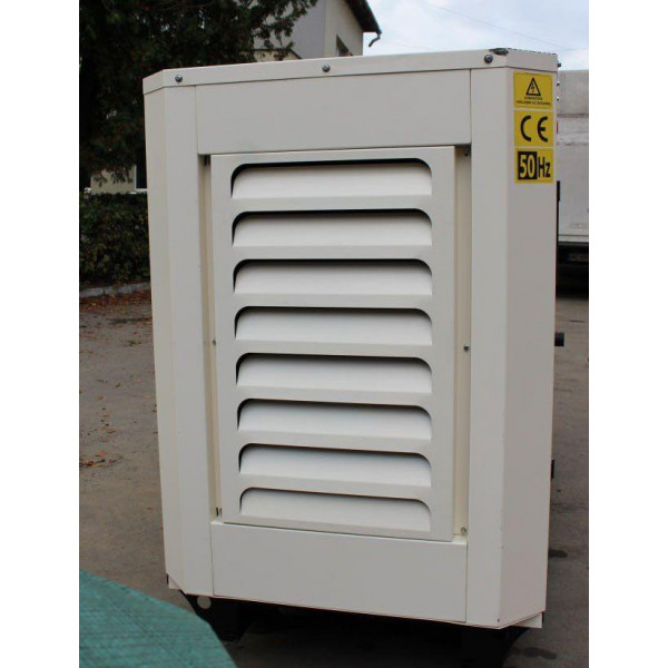 Дизельный генератор 75 KVA PHS-YD-75