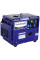 Дизельный генератор THUNDER DRS-12500