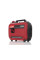 Инверторный генератор Tvardy T05015 + газовая плитка Orcamp CK-505 и лейка в подарок