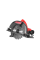 Пила циркулярная Start Pro SCS-1900
