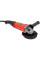 Шлифмашинка угловая Start Pro SAG-1290