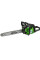 Бензопила цепная Green Garden GCS-5020L
