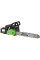 Бензопила цепная Green Garden GCS-5020L