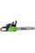 Бензопила цепная Green Garden GCS-5020L