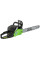 Бензопила цепная Green Garden GCS-5020L