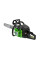 Бензопила цепная Green Garden GCS-5020L