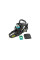 Бензопила цепная Green Garden GCS-5020L