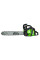 Бензопила цепная Green Garden GCS-4400/15