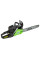 Бензопила цепная Green Garden GCS-4080H