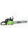 Бензопила цепная Green Garden GCS-4080H