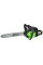 Бензопила цепная Green Garden GCS-4080H