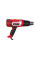 Фен промышленный Start Pro SHG-2200