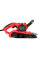 Шлифмашина ленточная Start Pro SBS-1650
