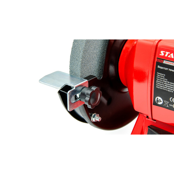 Станок точильный Start Pro SBG-350F