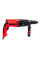 Перфоратор Start Pro SRH-1270 DFR