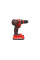 Шуруповерт аккумуляторный START PRO SCD2-18/2BD BRUSHLESS