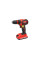 Шуруповерт аккумуляторный START PRO SCD2-18/2BD BRUSHLESS