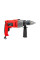Дрель ударная Start Pro SID-1500