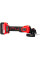 Шлифмашина угловая аккумуляторная Start Pro SAG2-21/2B BRUSHLESS