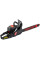 Бензопила цепная Start Pro SCS-5020L SUPER TOOTH