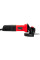 Шлифмашинка угловая Start Pro SAG-1310 Super Slim