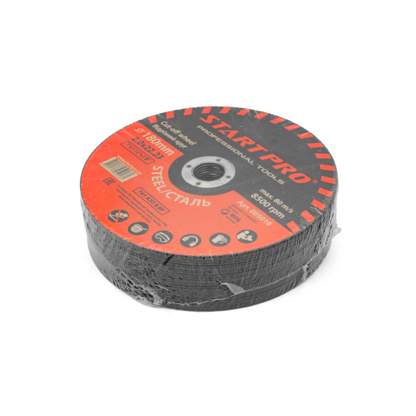Круг отрезной START PRO_180x2.0x22.23, уп.25 шт.