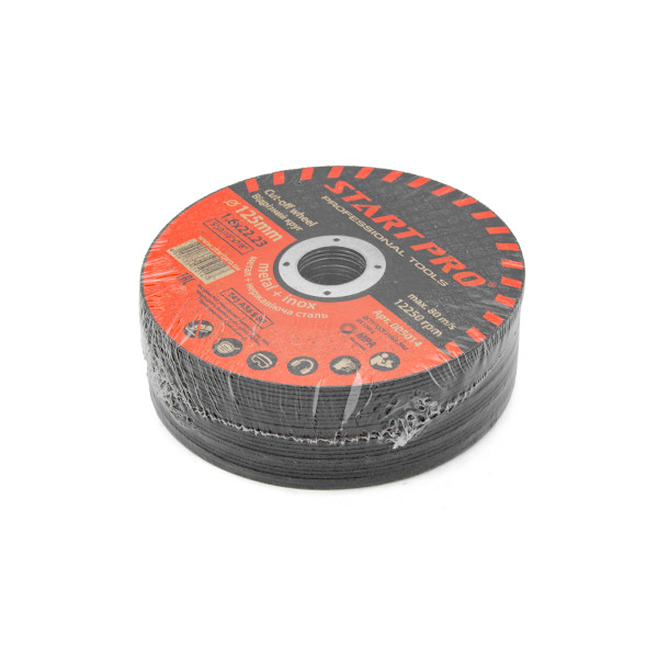 Круг отрезной START PRO_125 x 1.6 x 22.23, уп.25 шт.