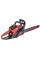 Бензопила цепная Start Pro SCS-5040L SUPER TOOTH