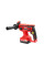 Перфоратор аккумуляторный Start Pro SRH-21B