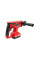 Перфоратор аккумуляторный Start Pro SRH-21B