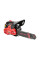 Бензопила цепная Start Pro SCS-2520 SUPER TOOTH