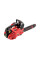 Бензопила цепная Start Pro SCS-2520 SUPER TOOTH
