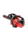 Бензопила цепная Start Pro SCS-2520 SUPER TOOTH