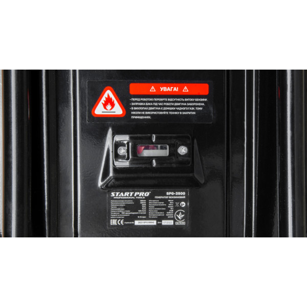 Генератор бензиновый Start Pro SPG-3500