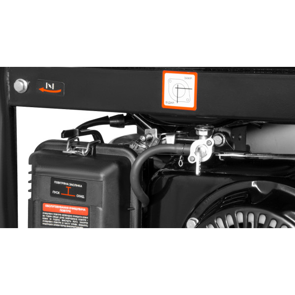 Генератор бензиновый Start Pro SPG-3500