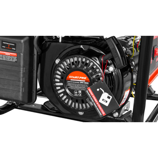 Генератор бензиновый Start Pro SPG-3500