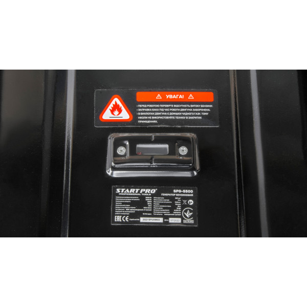 Генератор бензиновый Start Pro SPG-5500