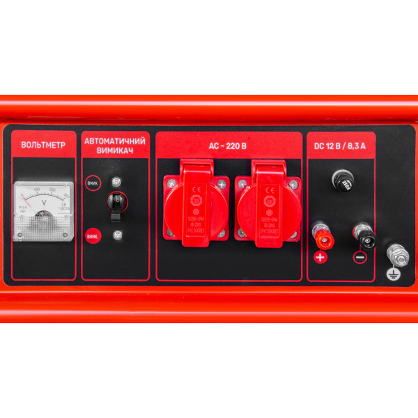 Генератор бензиновый Start Pro SPG-5500