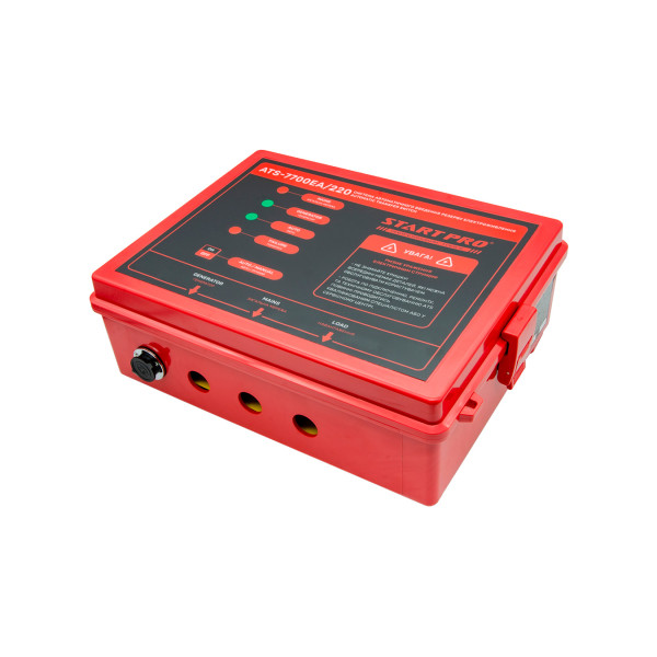 Система автоматического введения резерва электроснабжения START PRO ATS-7700EA/220