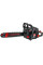 Бензопила цепная Start Pro SCS-5020L/1 SUPER TOOTH