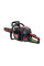 Бензопила цепная Start Pro SCS-5020L/1 SUPER TOOTH