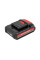Аккумуляторная батарея 18 В - SCD2-18 Start Pro 3623