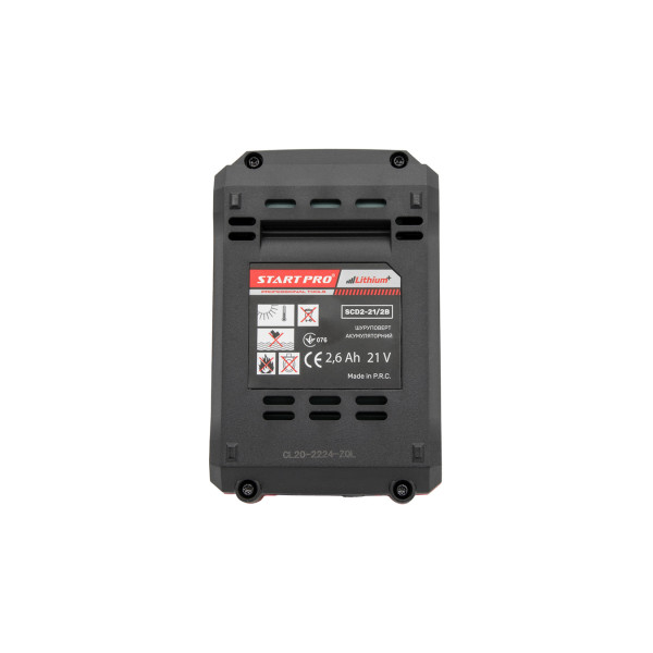 Аккумуляторная батарея 21 В - SCD2-21/2B Start Pro 4987